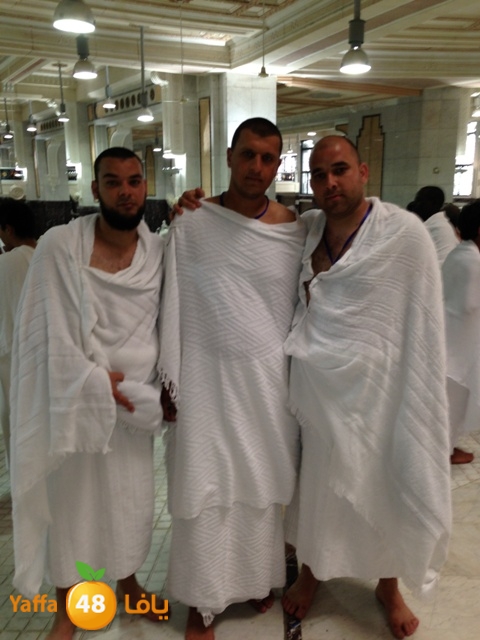 3omrayaffamakka324 (64).JPG